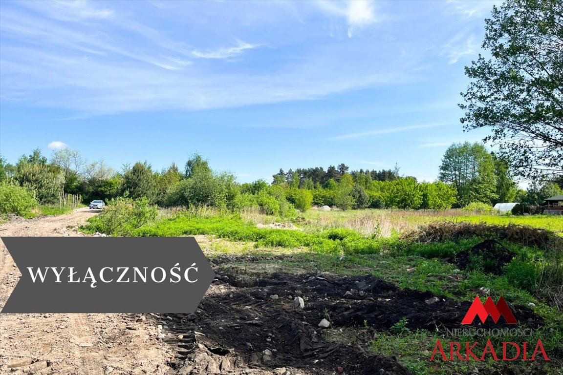 Atrakcyjna działka 2888 m² z warunkami zabudowy i stawem Osiek  2 888m2 Foto 1