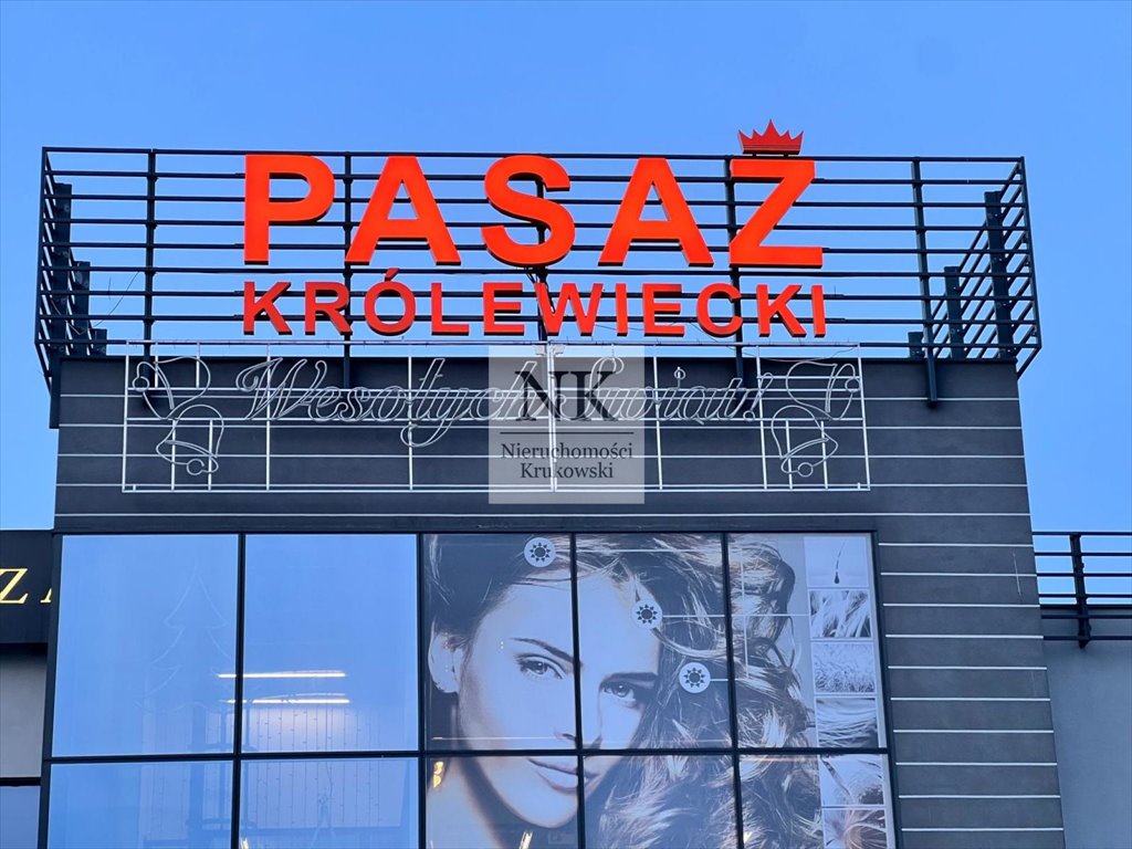 Lokal handlowy 27 m2 przy Lidl w pasażu Królewieckim Wrocław, Fabryczna, Królewiecka  27m2 Foto 1
