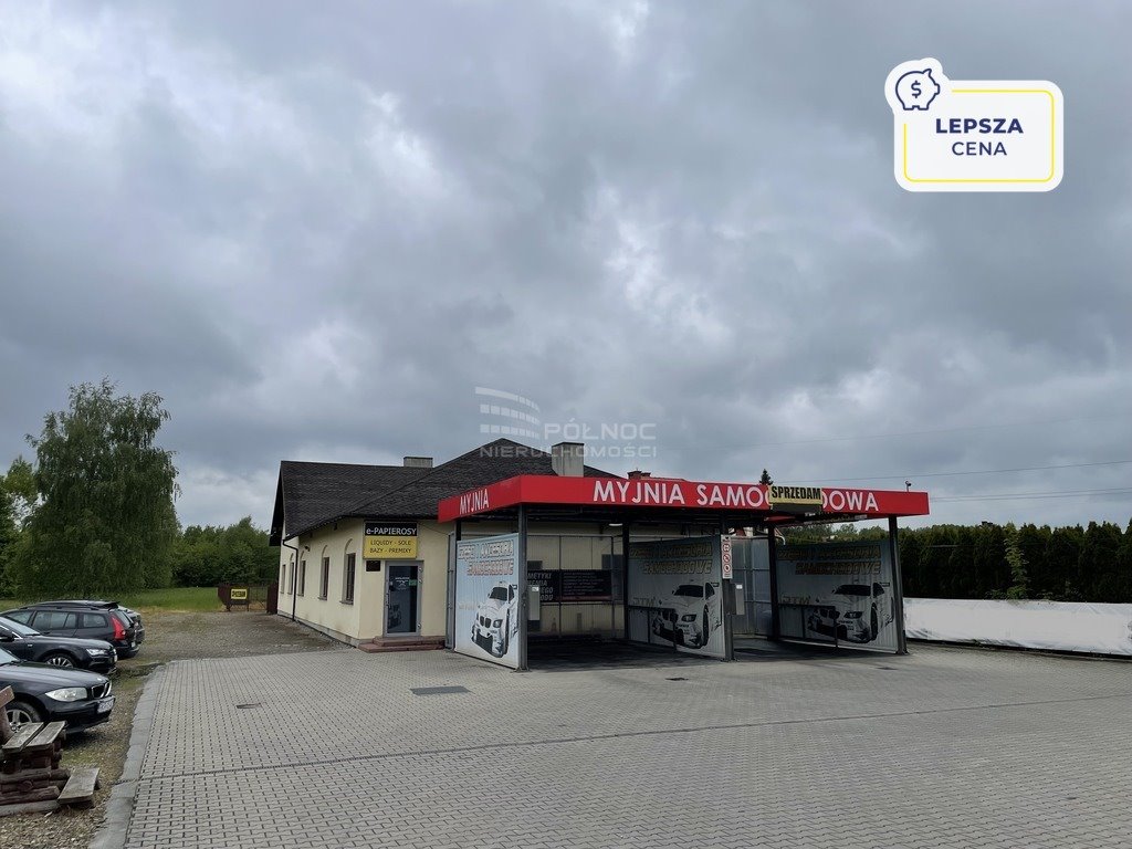 Dom na sprzedaż Krosno  400m2 Foto 1