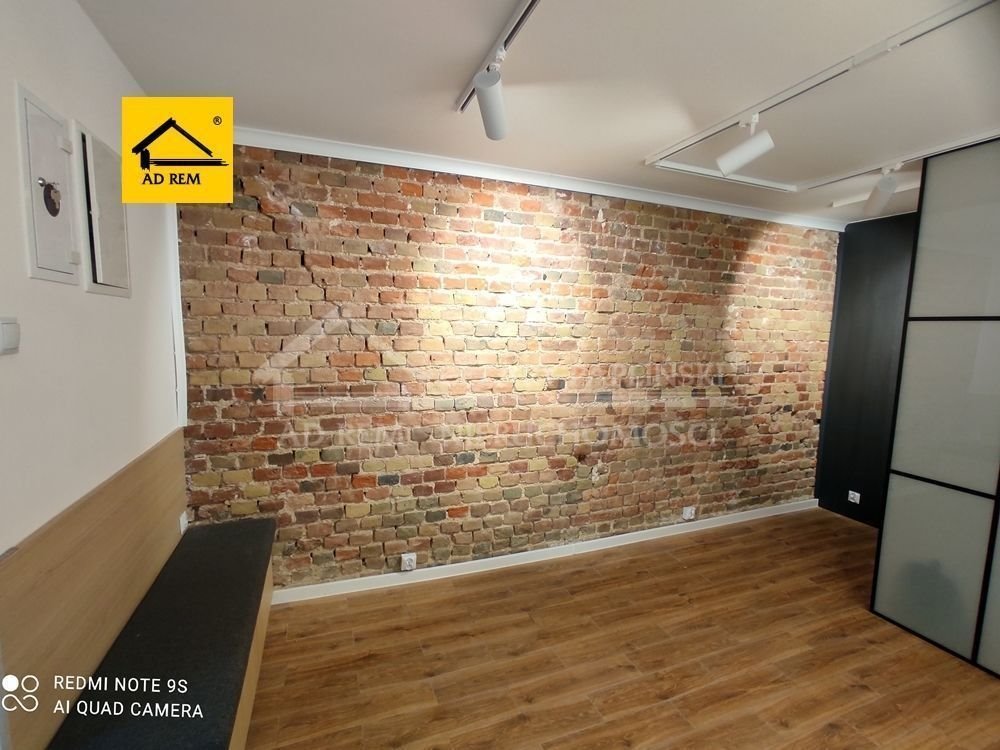 Lokal usługowy w centrum Lublina, gotowy do użytku Lublin, Śródmieście, Centrum, Narutowicza  16m2 Foto 1