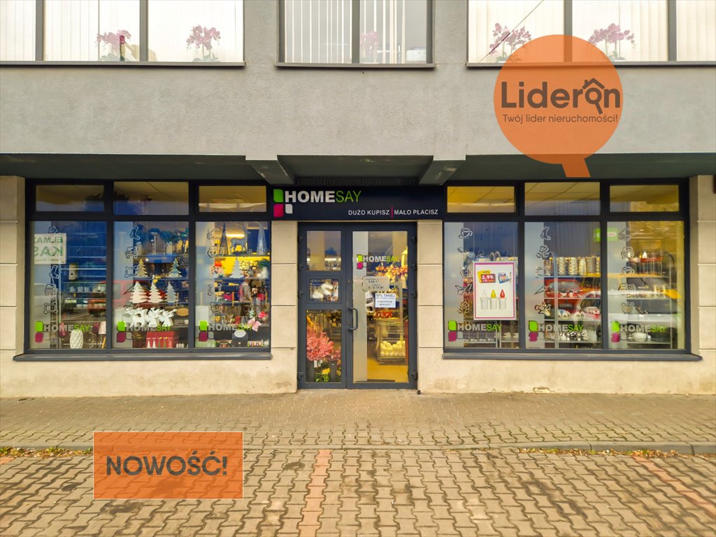 Lokal użytkowy na wynajem Łódź, Retkinia, Armii Krajowej  115m2 Foto 1