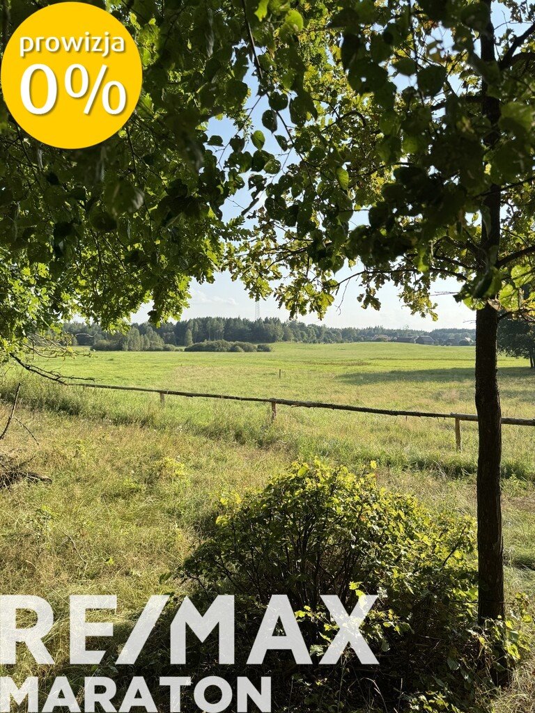 Działka budowlana na sprzedaż Przykop  3 055m2 Foto 1