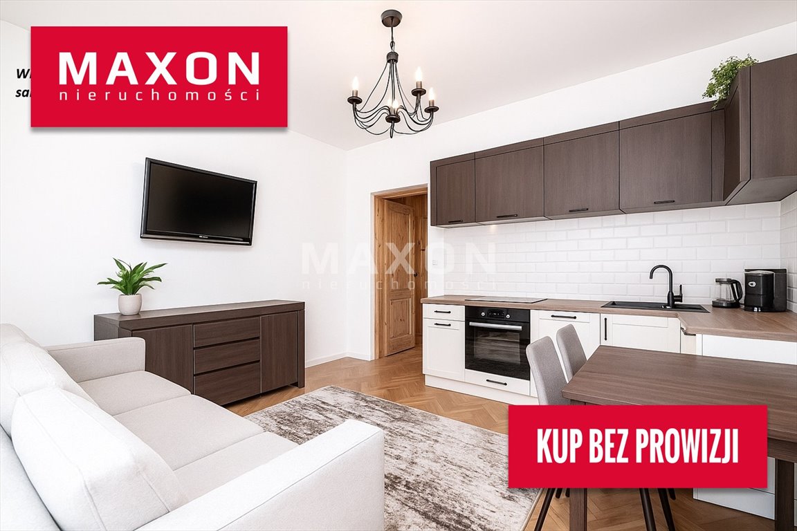 Mieszkanie dwupokojowe na sprzedaż Warszawa, Ursus, ul. Bernarda Wapowskiego  50m2 Foto 1