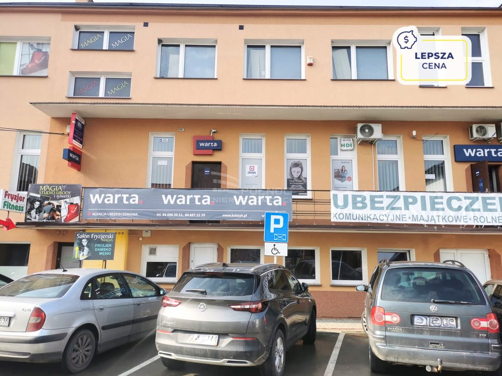 Lokal użytkowy na sprzedaż Hrubieszów, Łazienna  186m2 Foto 1