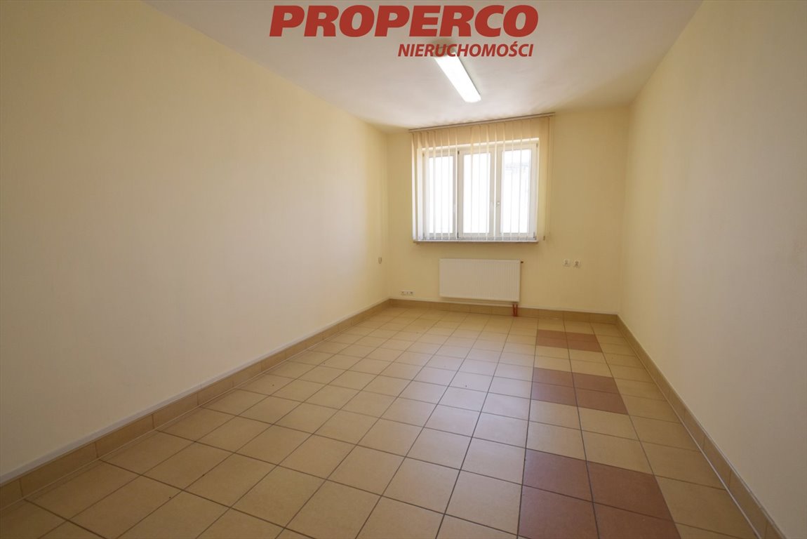Wynajem biura 10,12 m² w nowoczesnym, chronionym budynku Kielce, Niewachlów Pierwszy  10m2 Foto 1