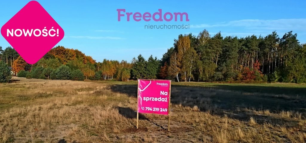 Działka budowlana na sprzedaż Bełchów 13 500m2 Foto 1 Działka budowlana na sprzedaż Bełchów 13 500m2 Foto 1