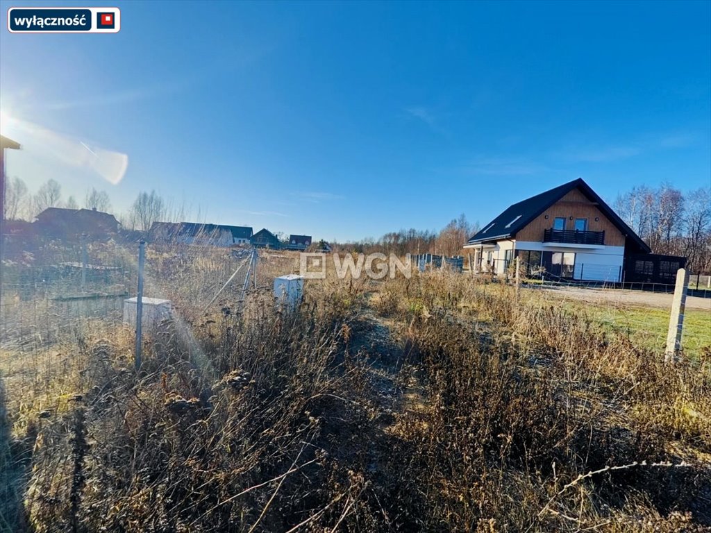 Działka budowlana na sprzedaż Konieczki  1 528m2 Foto 6