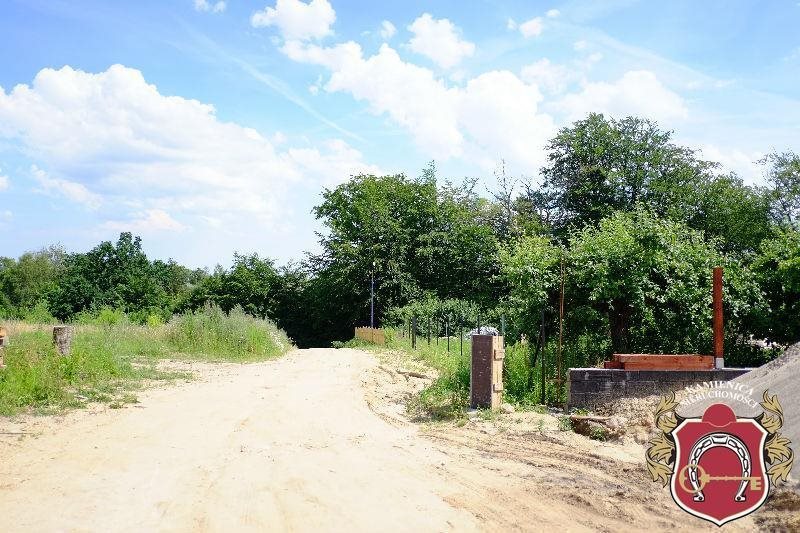 Działka budowlana na sprzedaż Łapino, Łapino Kartuskie, okolice Brzozowa 1 000m2 Foto 1 Działka budowlana na sprzedaż Łapino, Łapino Kartuskie, okolice Brzozowa 1 000m2 Foto 1