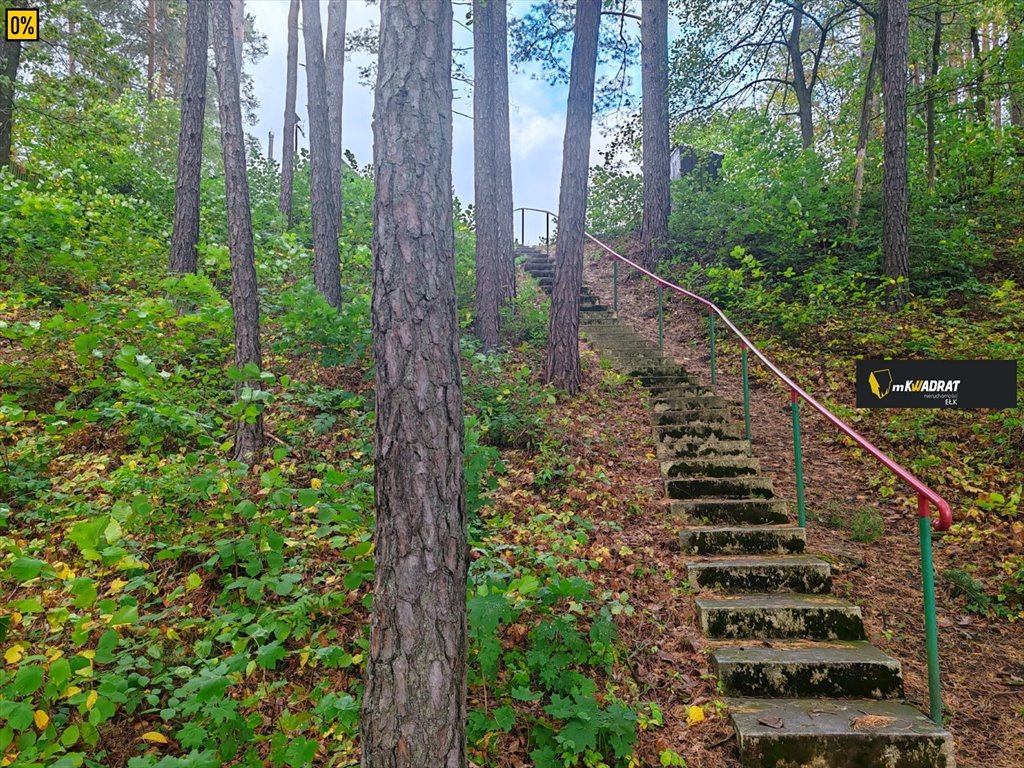 Działka inna na sprzedaż Płociczno  2 500m2 Foto 4