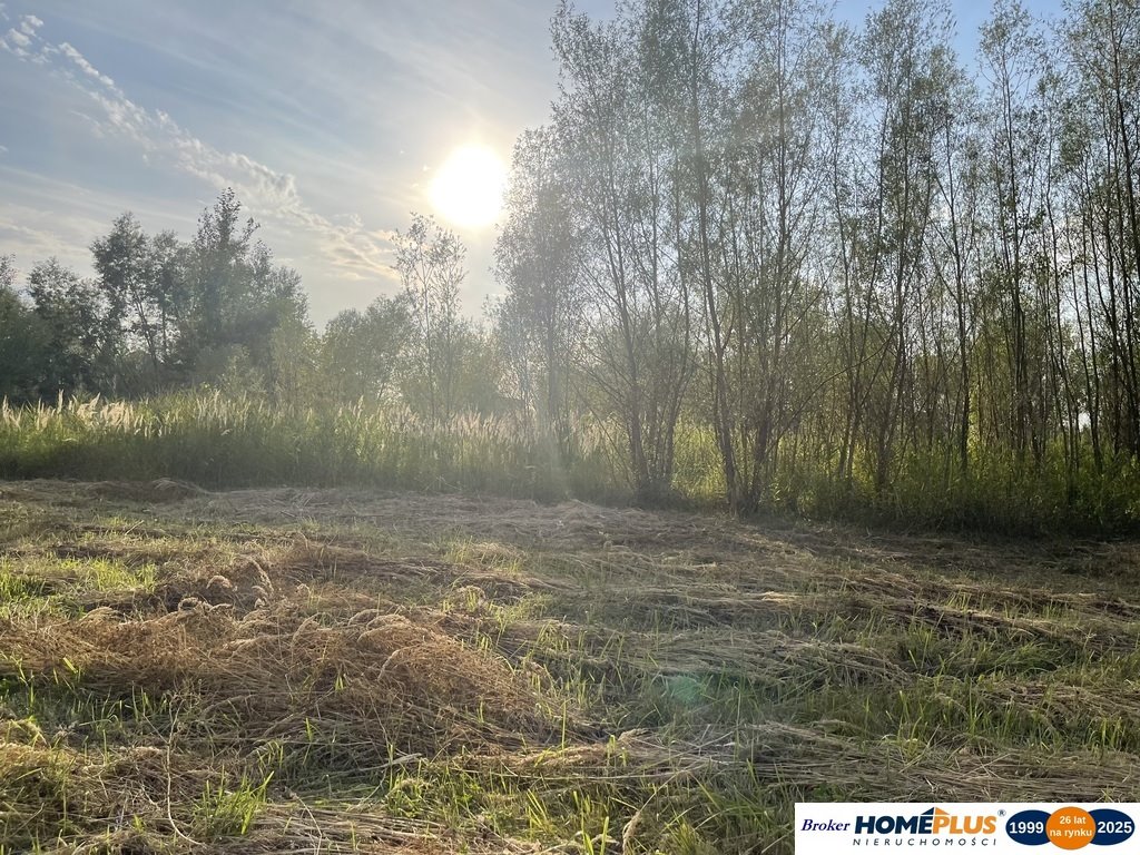 Działka budowlana na sprzedaż Dąbrówka  2 136m2 Foto 1