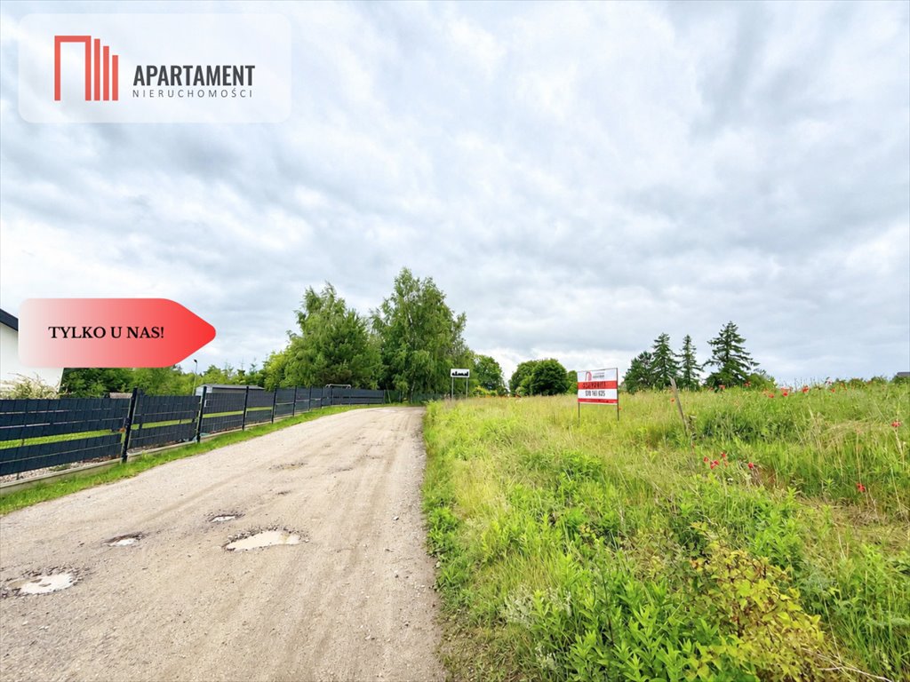 Działka budowlana 1313 m² w Nieżywięć - szybki dojazd. Nieżywięć  1 313m2 Foto 1