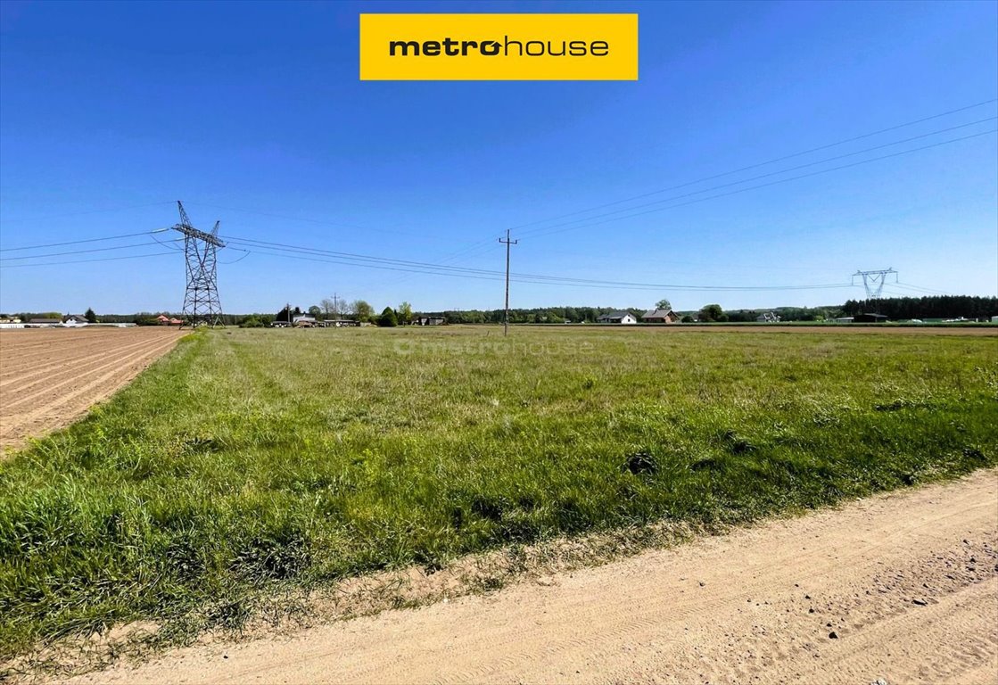 Działka 1200 m² z widokiem na jezioro i las Handlowy Młyn  1 200m2 Foto 1