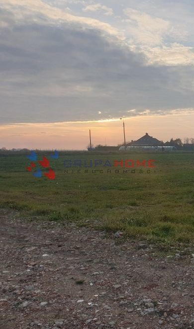 Działka budowlana na sprzedaż Dawidy Bankowe  1 280m2 Foto 1