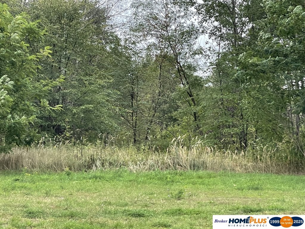 Działka budowlana na sprzedaż Marki  985m2 Foto 1