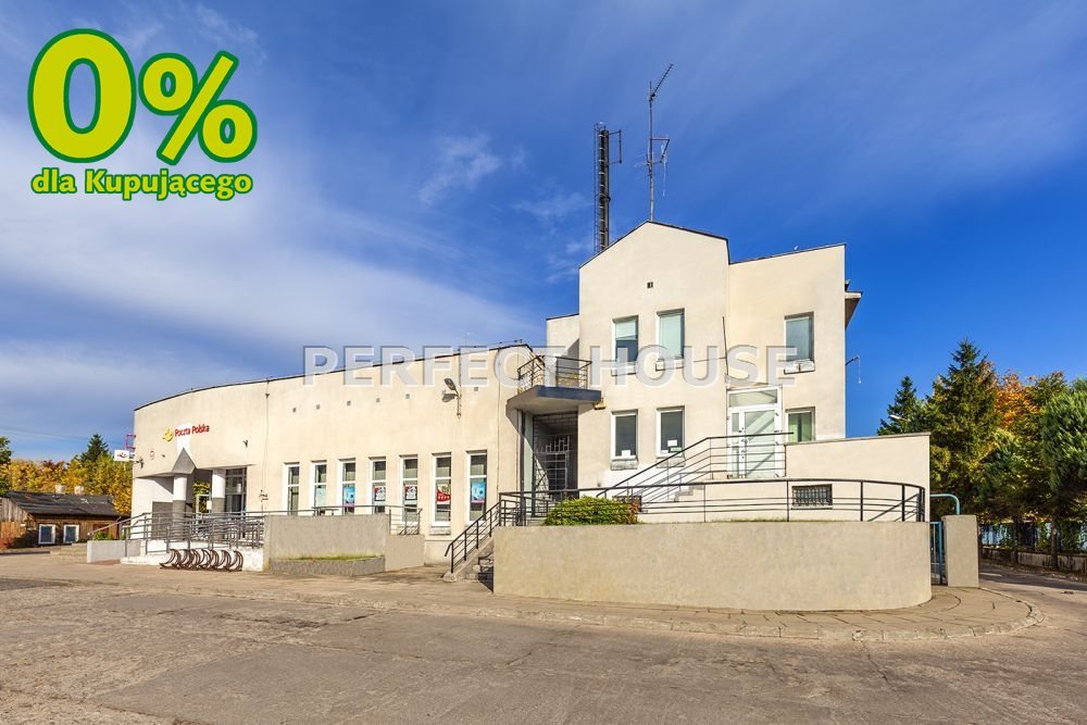 Głowno, 1812 m² – biuro, garaż, działki, parking Głowno  1 812m2 Foto 1