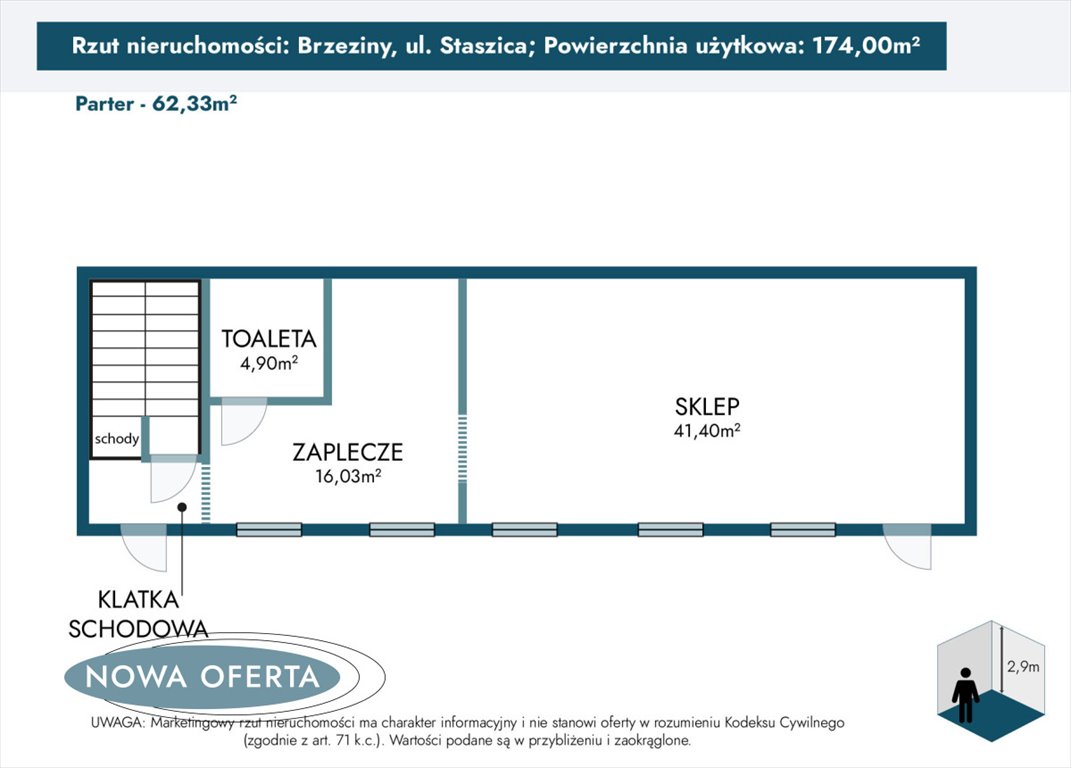 Dom na sprzedaż Brzeziny, Stanisława Staszica  300m2 Foto 4