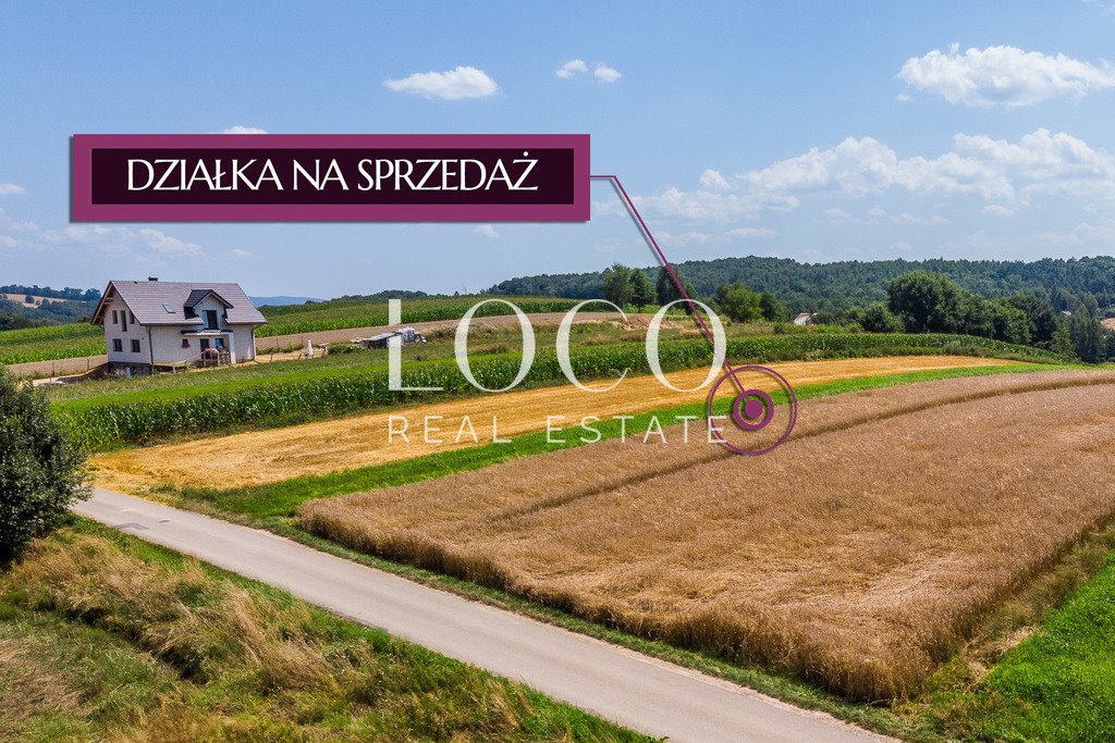 Działka budowlana na sprzedaż Jawczyce  5 800m2 Foto 1