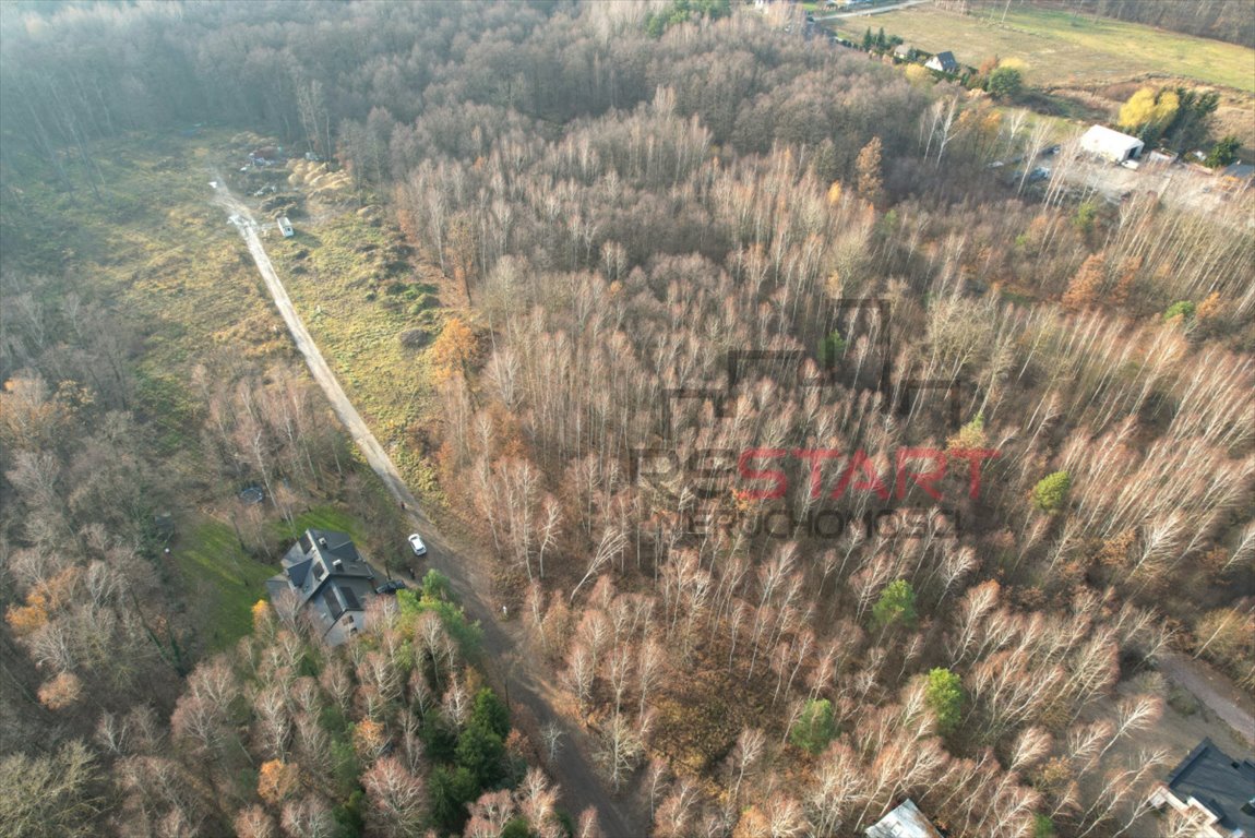 Działka budowlana na sprzedaż Adamowizna  1 500m2 Foto 2