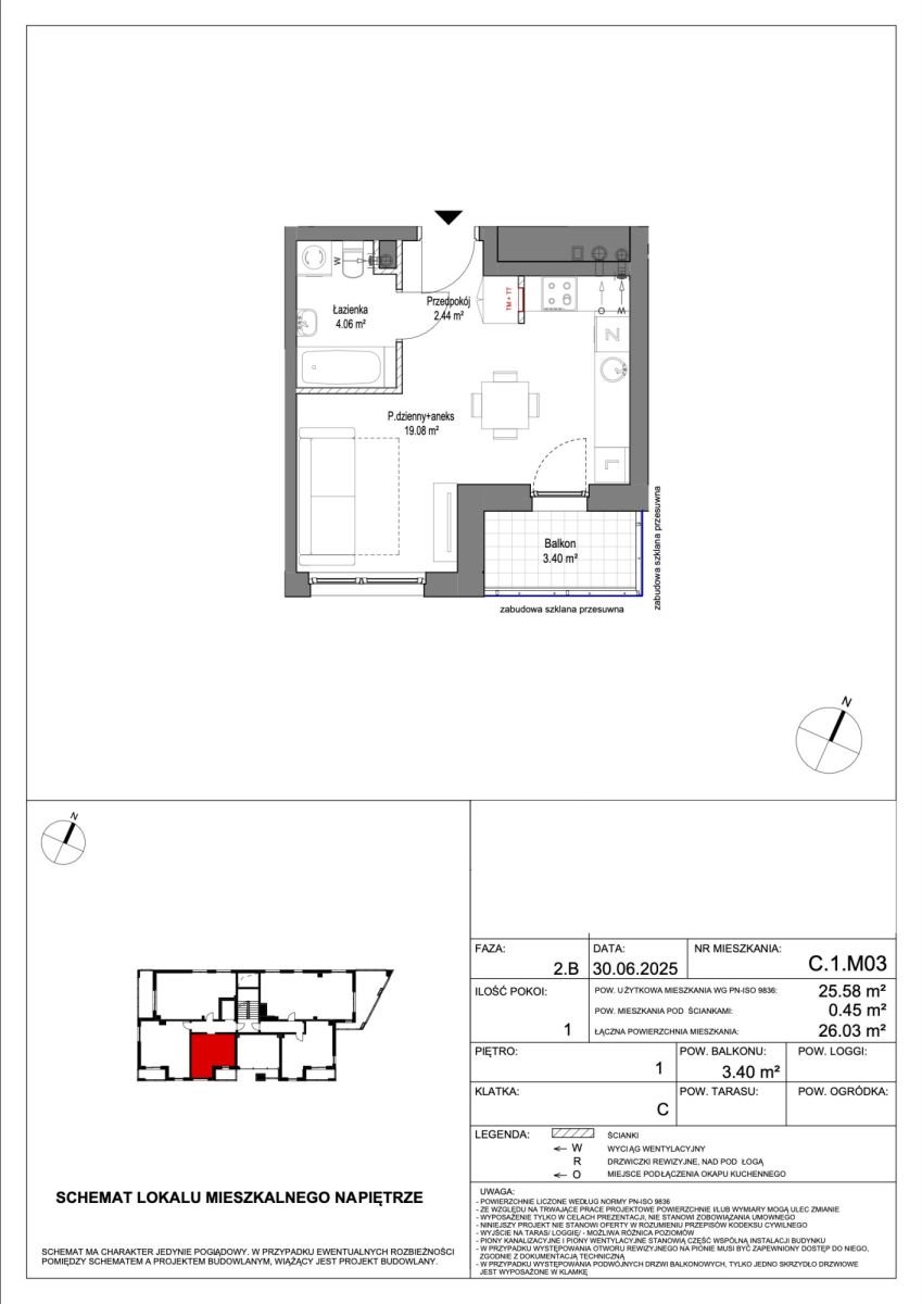 Nowoczesne 1 pokój z balkonem i widokiem na zieleń Gdańsk, Zaspa, Leszczyńskich  26m2 Foto 1