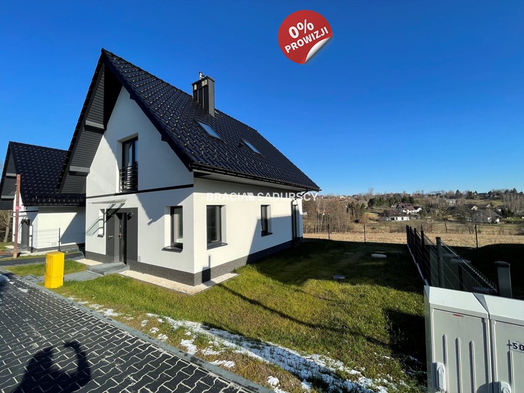 Dom na sprzedaż Koźmice Wielkie  141m2 Foto 1