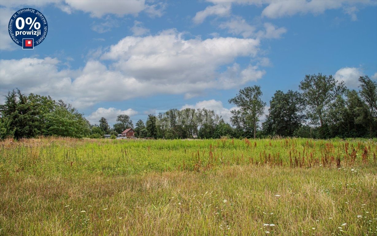 Działka budowlana na sprzedaż Kraśnik Górny, Kraśnik Górny  1 600m2 Foto 1