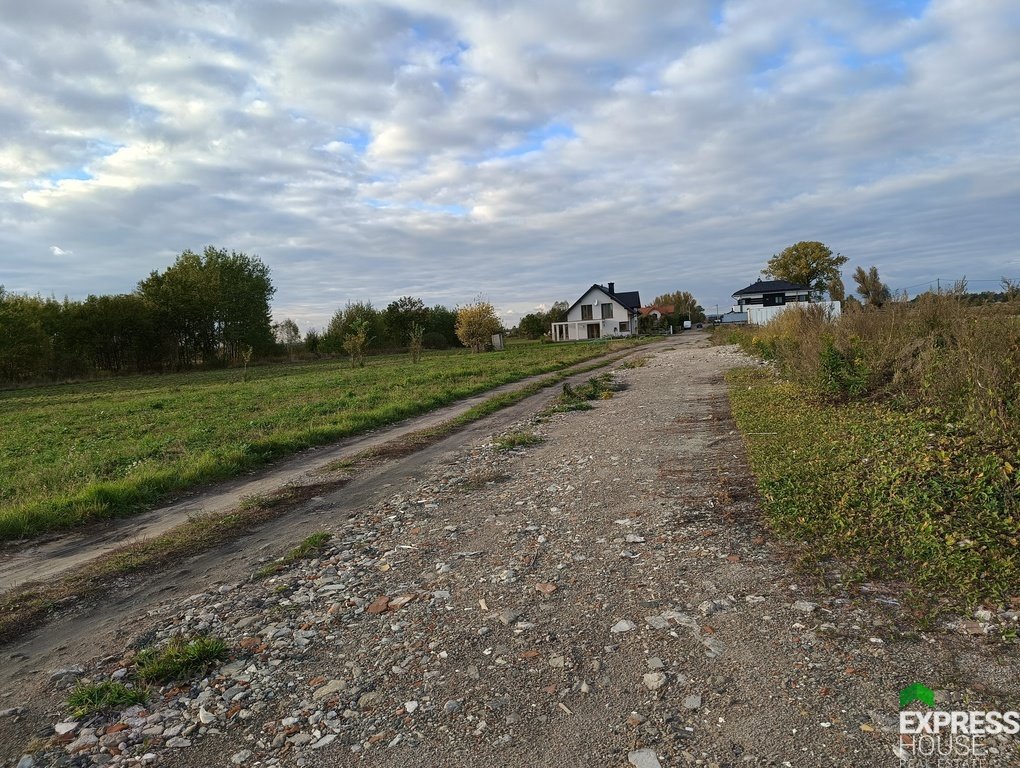 Działka budowlana na sprzedaż Garwolin  1 040m2 Foto 6