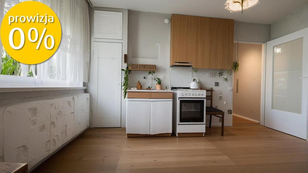 Mieszkanie dwupokojowe na sprzedaż Wrocław, Fabryczna, Nowodworska  42m2 Foto 1