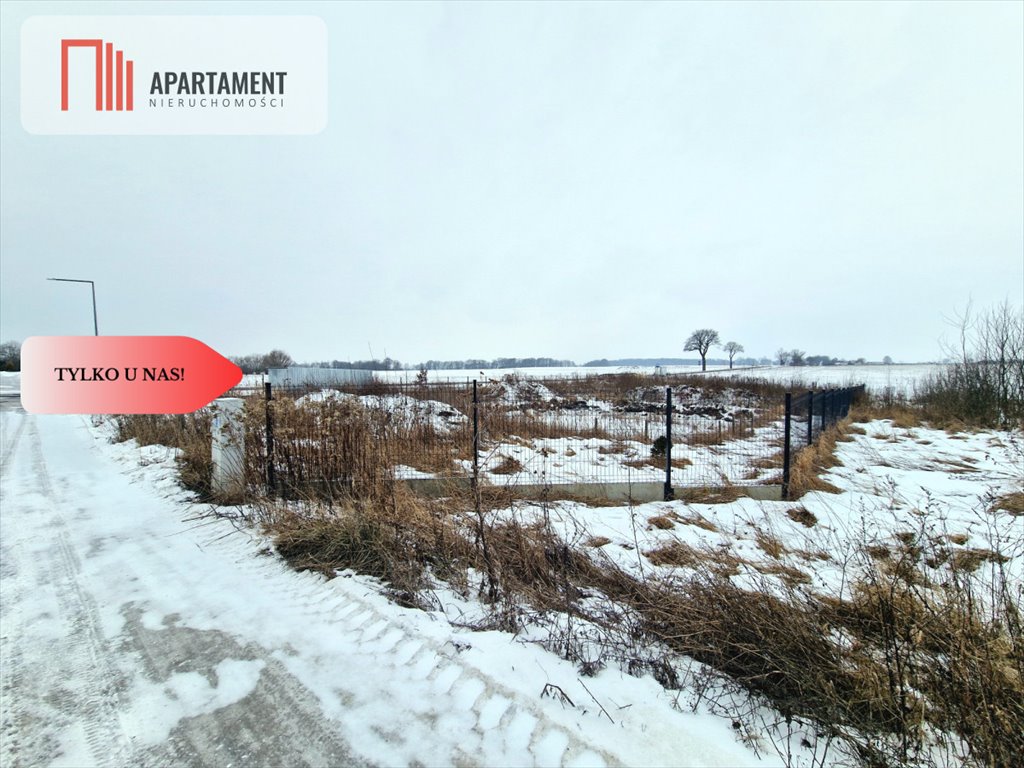 Działka budowlana z pozwoleniem, rozpoczęte prace, media Hutna Wieś  1 696m2 Foto 1