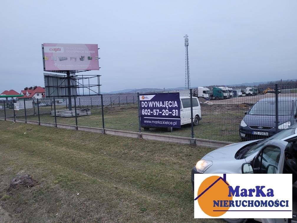 Działka 8 400 m² z biurem i warsztatem, Górno Górno  8 400m2 Foto 1