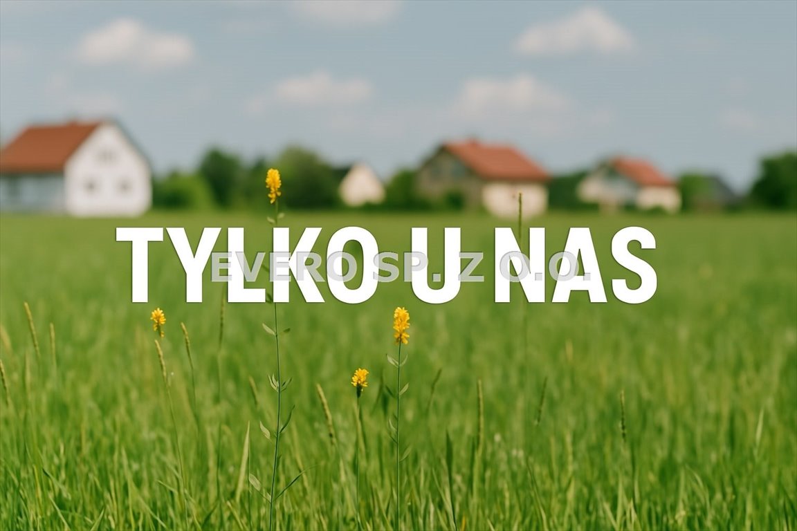 Polecam działkę 880 m² pod zabudowę jednorodzinną w Kiełczowie Kiełczów, Tylko u Nas- Kiełczów - działka pod zab. jednorodzinną  880m2 Foto 1