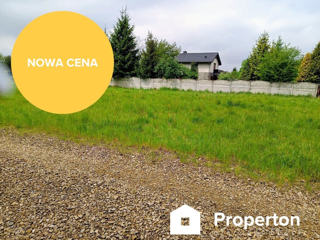Polecam działkę 1211 m² z możliwością podziału w Mysłowicach Mysłowice, Józefa Rymera  1 211m2 Foto 1