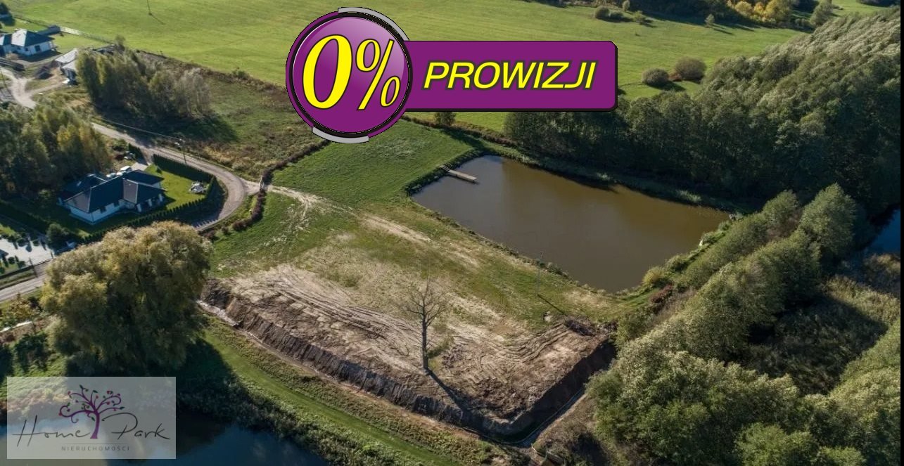 Działka budowlana na sprzedaż Tuszyn, Tuszynek Majoracki  10 121m2 Foto 6