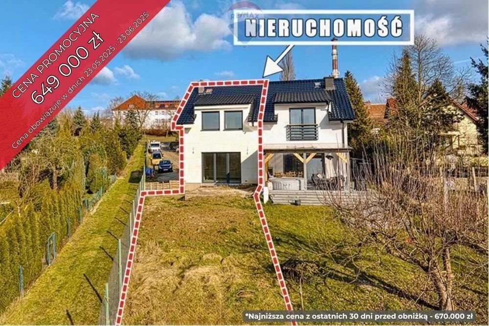 Dom na sprzedaż Świebodzin, Zachodnia  128m2 Foto 1