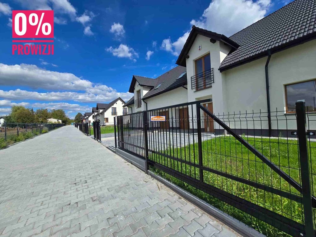 Nowoczesny dom 137 m² z garażem w Brzeziu - zapraszam Brzezie, Szlachecka  137m2 Foto 1
