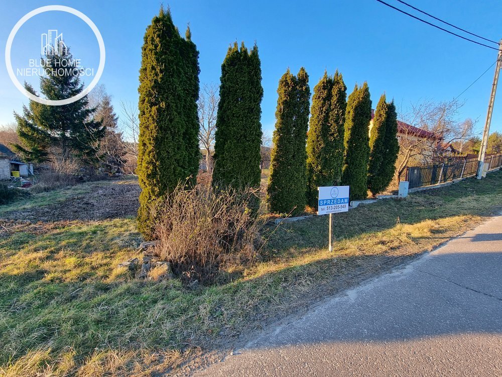 Działka inna na sprzedaż Chełm  2 098m2 Foto 1