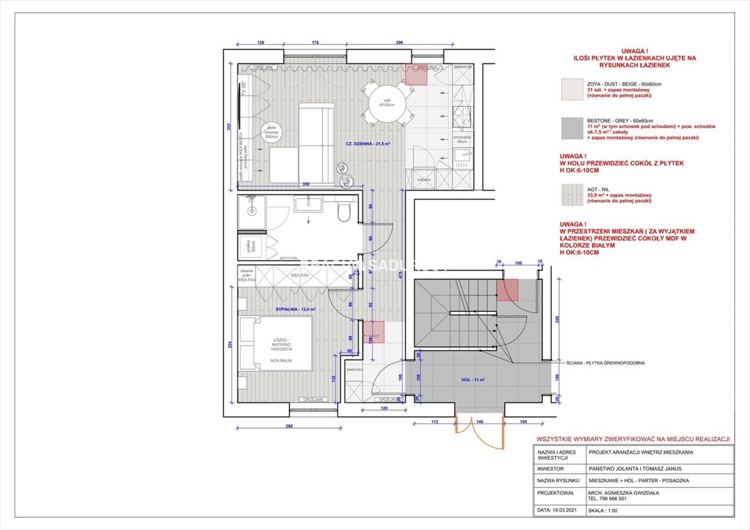 Mieszkanie na sprzedaż Zabawa, Zabawa  280m2 Foto 19