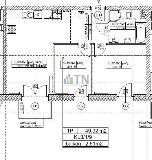 Mieszkanie trzypokojowe na sprzedaż Dobrzykowice, ŚWIETNA OFERTA!  50m2 Foto 3