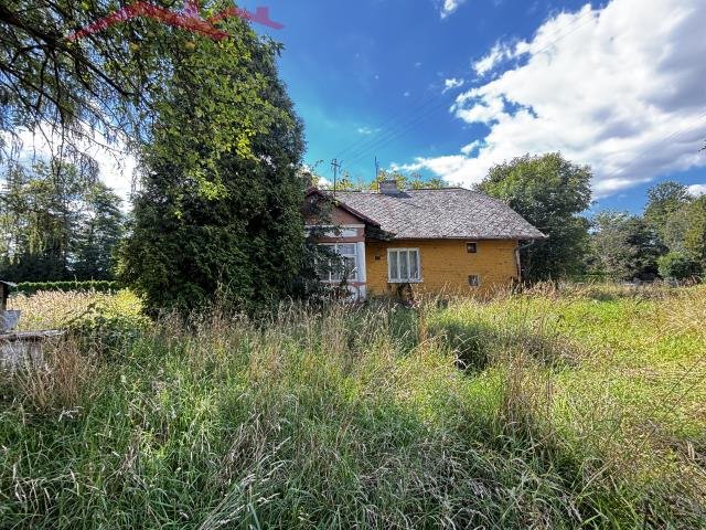 Działka z starym domem w Iwoniczu-Zdroju, 84 m², potencjał Iwonicz-Zdrój  84m2 Foto 1