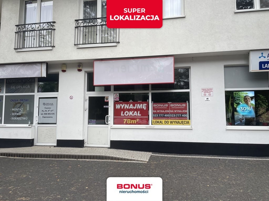 Lokal użytkowy na wynajem Legionowo, Jagiellońska  78m2 Foto 1