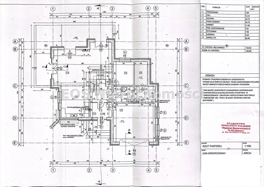 Lokal użytkowy na sprzedaż Guzowatka  306m2 Foto 11