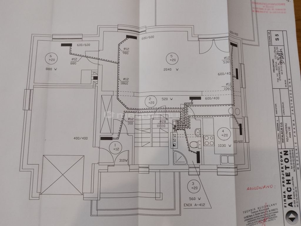 Dom na sprzedaż Kamionka  121m2 Foto 33