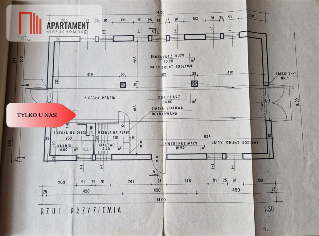 Działka siedliskowa na sprzedaż Widlice  1 504m2 Foto 6