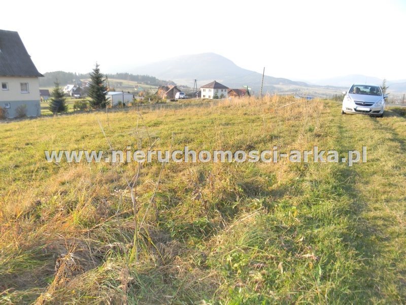 Działka budowlana na sprzedaż Kasina Wielka 1 600m2 Foto 1 Działka budowlana na sprzedaż Kasina Wielka 1 600m2 Foto 1
