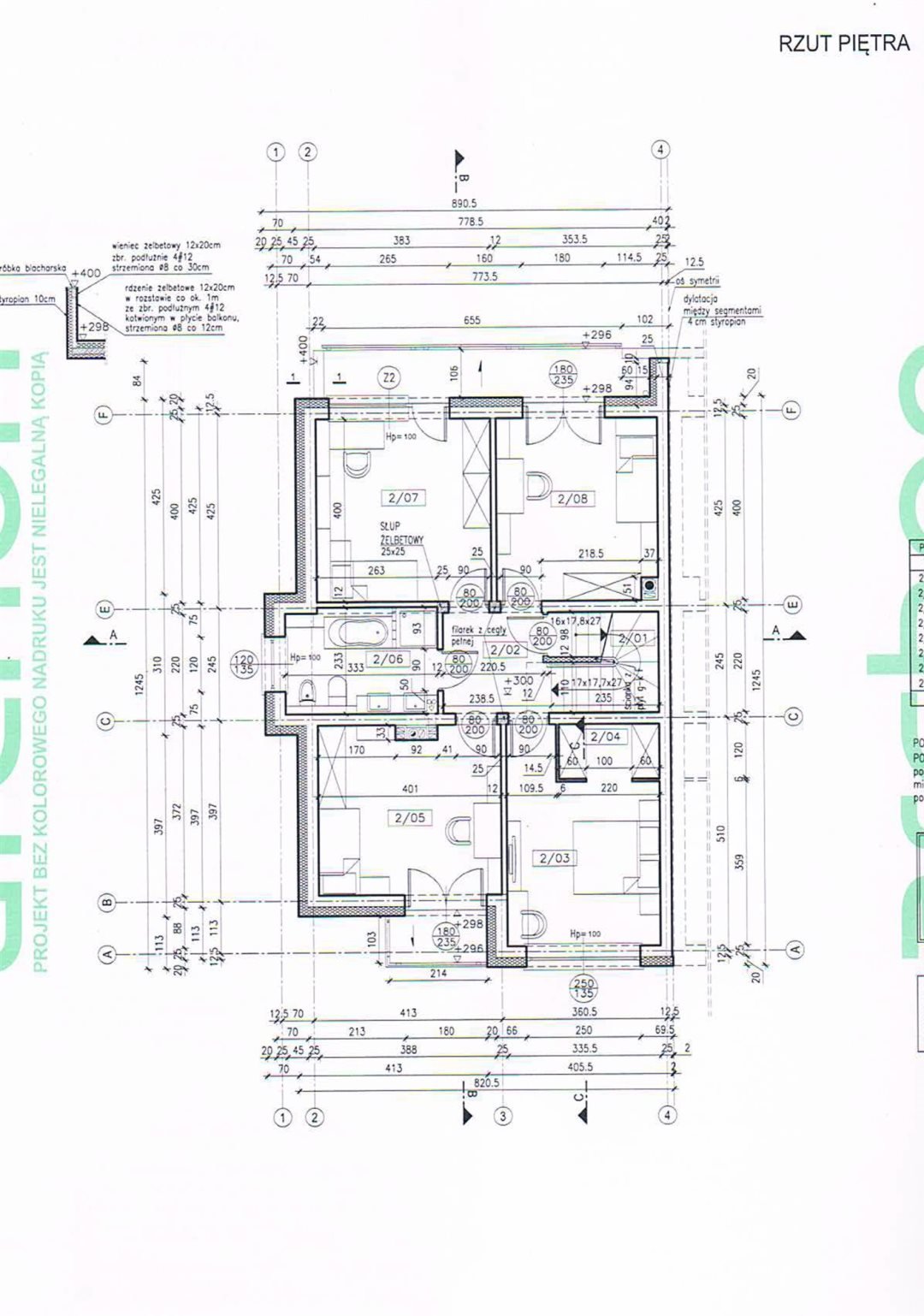 Dom na sprzedaż Szczukowice  202m2 Foto 10