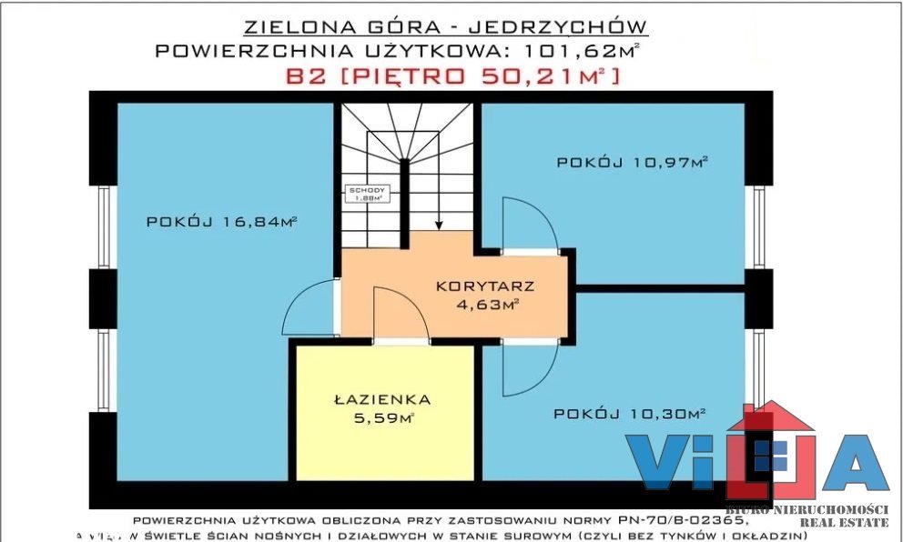 Dom na sprzedaż Zielona Góra, Jędrzychów  102m2 Foto 8