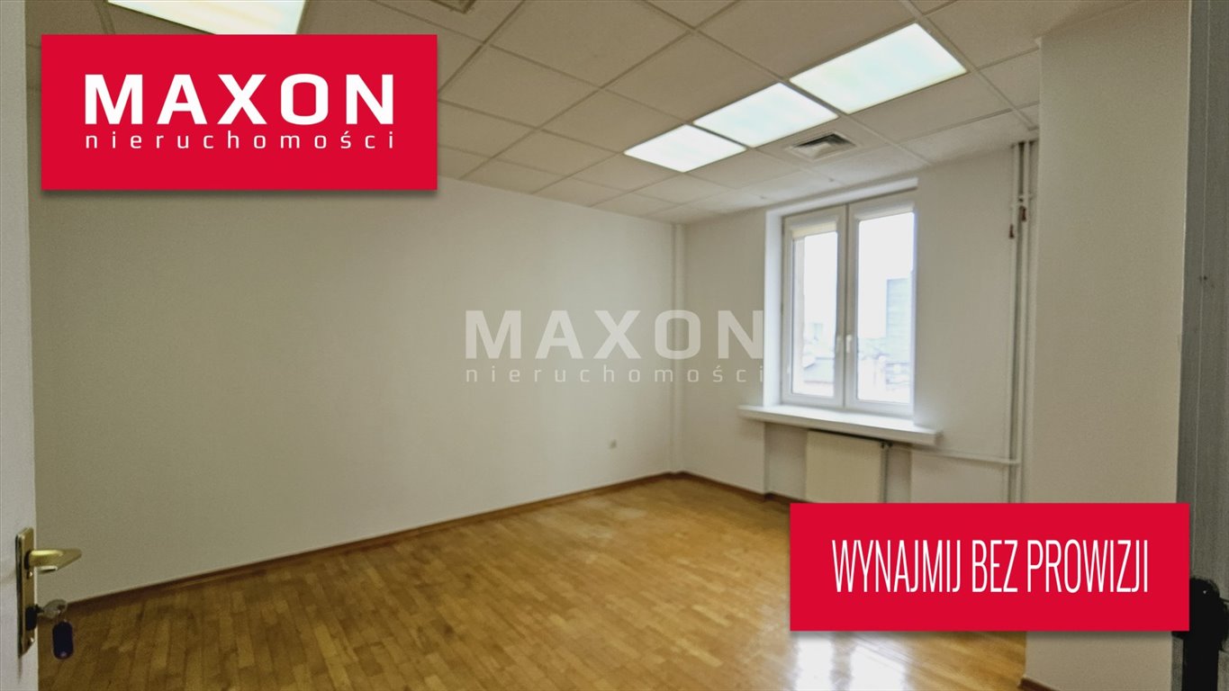 Biuro 27 m² na Mokotowie, ul. Puławska, 1 piętro Warszawa, Mokotów, ul. Puławska  27m2 Foto 1