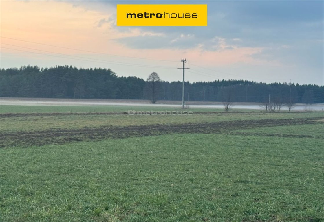 Działka 1500 m² pod dom i rekreację w Kicinach Kiciny  1 500m2 Foto 1