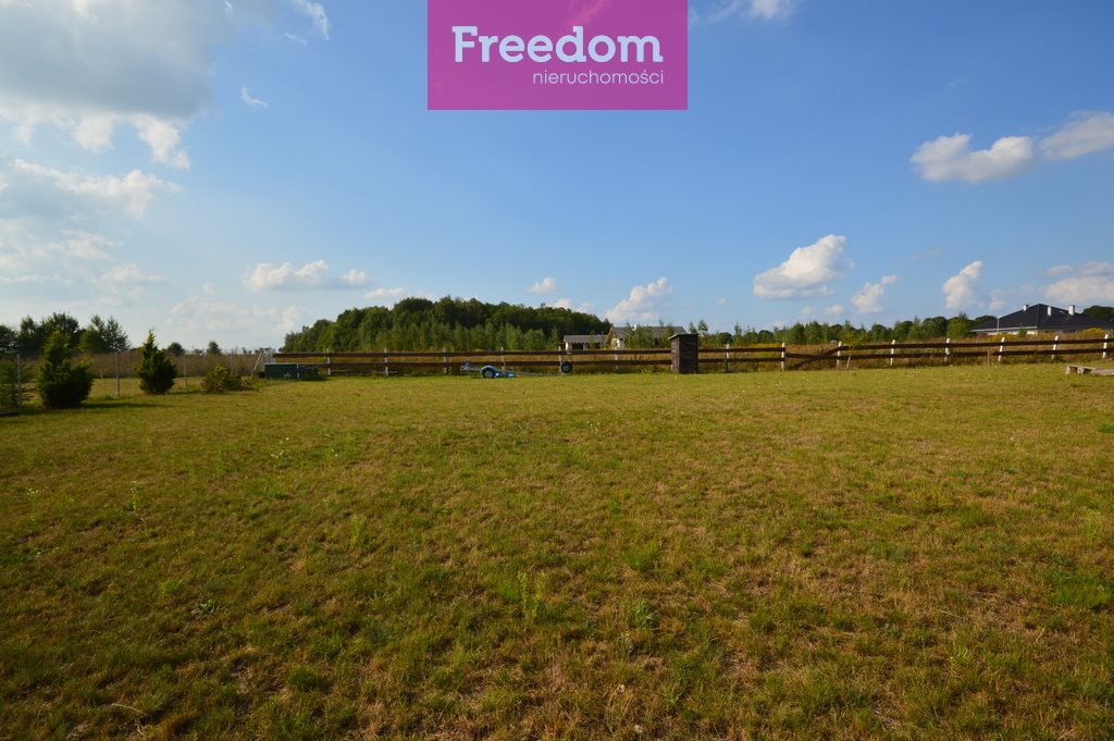 Działka budowlana na sprzedaż Koziki 1 500m2 Foto 1 Działka budowlana na sprzedaż Koziki 1 500m2 Foto 1