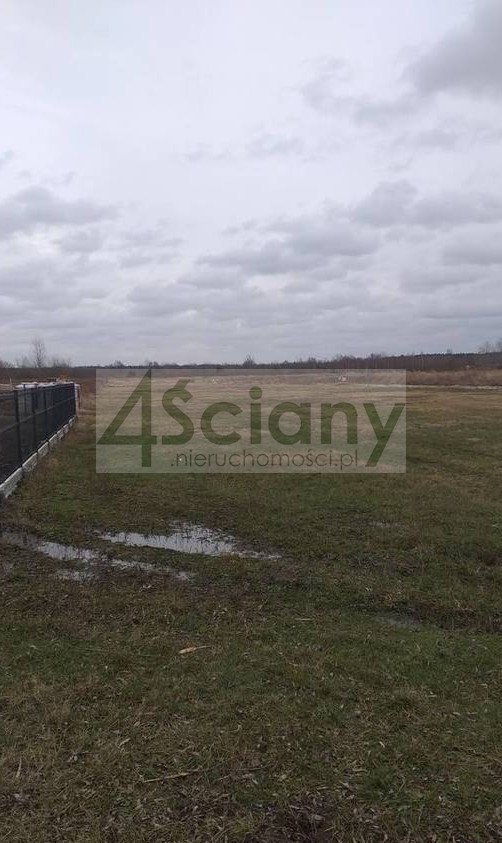 Działka budowlana na sprzedaż Ciemne  1 151m2 Foto 1