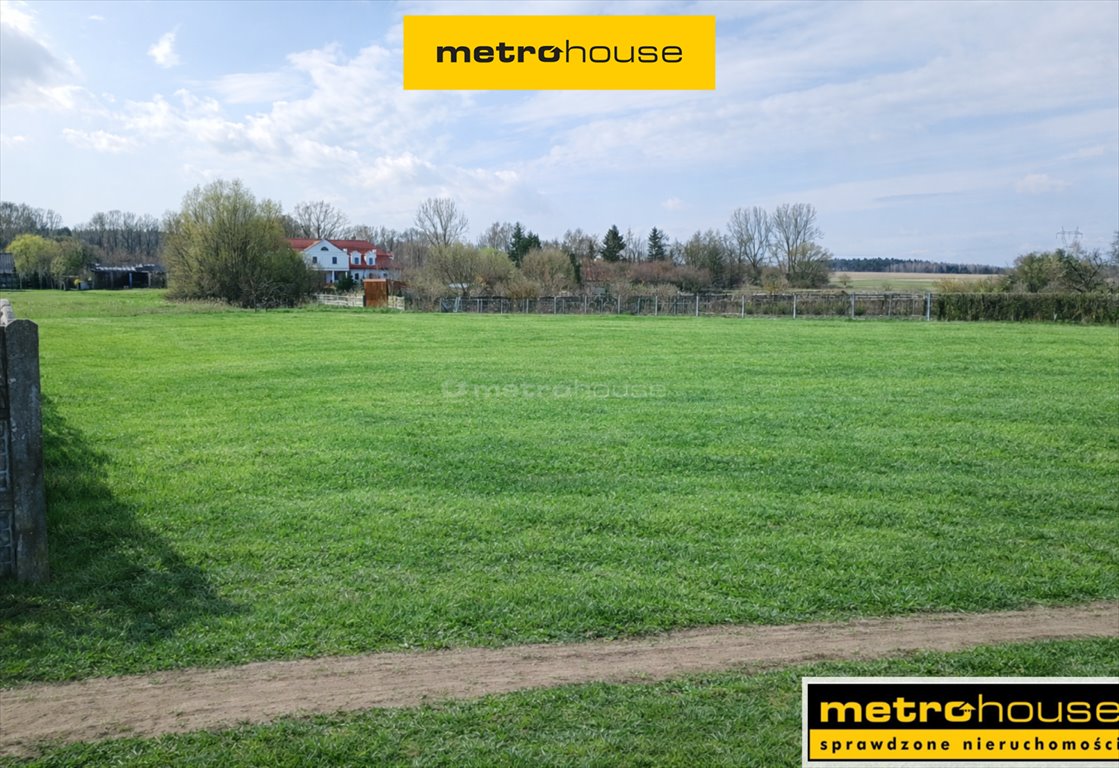 Sprzedam działkę 2300 m² pod dom lub inwestycję w Dobiecinie Dobiecin  2 300m2 Foto 1